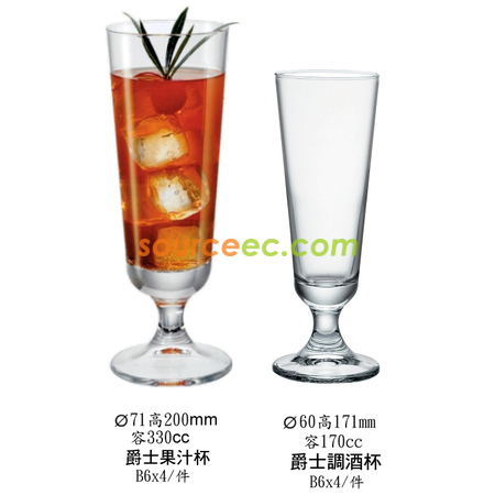 爵士調酒杯