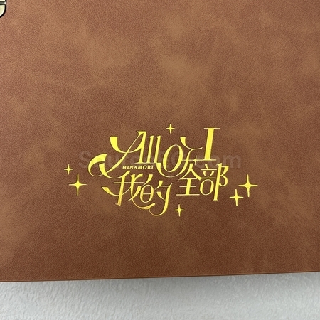 客製化禮品