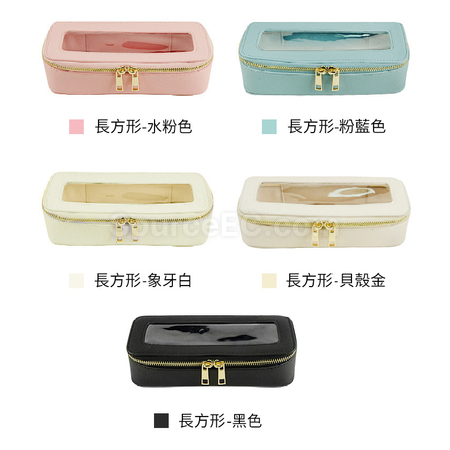 手提透明化妝包