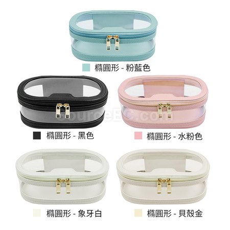 手提透明化妝包