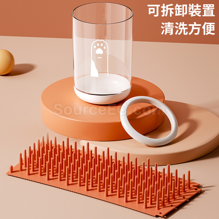 寵物洗腳杯