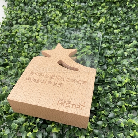 水晶獎座,獎盃.琉璃獎盃,獎盃訂做,獎杯客製化