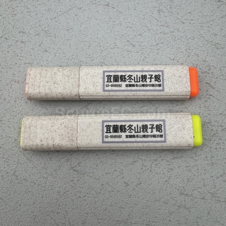 客製化螢光筆,螢光筆訂製,客製化文具,文具禮品,文具訂製