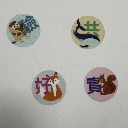 客製化文具禮品, 客製化訂製文具, 客製化科教文具, 客製化學校文具, 客製化辦公行政文具, 學生文具, 畢業禮品, 創意文具, 環保文具, 文具用品, 客製禮品, 禮贈品公司, 台灣禮品, 紀念品, 禮品批發商, 客製化商品, 企業禮品, 商務禮品, 文具, 文儀用品, 環保禮品, 客製禮物, 禮物包裝