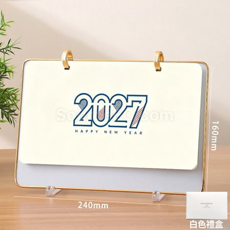 客製化商務簡約皮質台曆禮品
