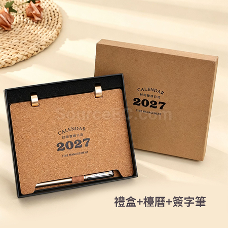 客製化軟木台曆禮品