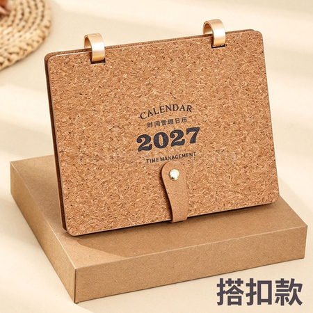 客製化軟木台曆禮品