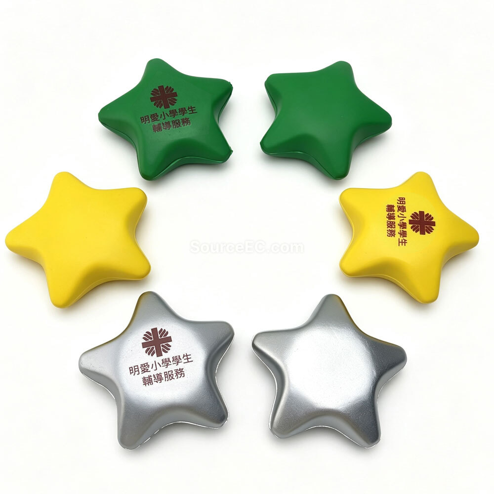 減壓球, 減壓工具, 減壓禮品, 禮品訂製, 紀念品訂造, 贈品批發, 印刷品, 宣傳品, 客製化禮品