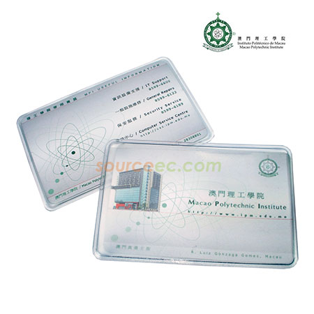 客製化名片盒, 客製化證件套,  客製化卡片套, 名片盒禮品、卡套訂製