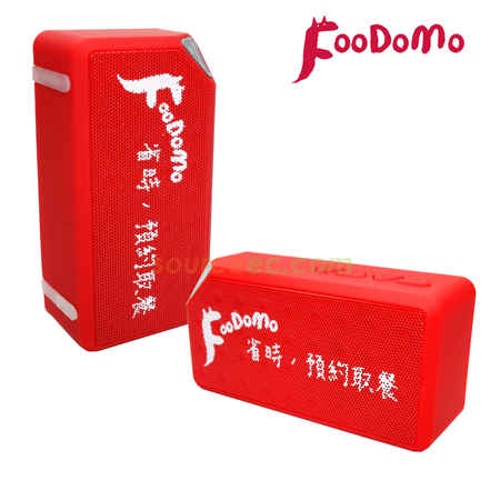 客製化禮品