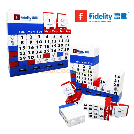 辦公文具禮品, Gattola HUB積木檯曆批發, 台曆, USB分線器, 坐檯台曆, 日曆, 積木台曆, 玩具台曆, 新型台曆
