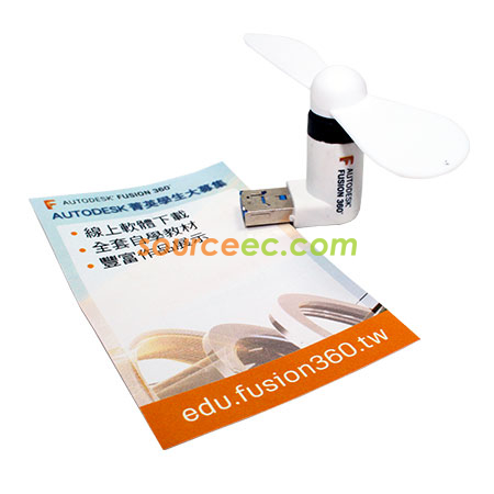 客製迷你風扇, 客製化USB風扇, 小風扇, 手持風扇, 桌上型風扇