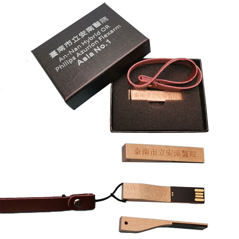 隨身碟客製化, 環保隨身碟, 客製化USB , 環保USB, 木製USB