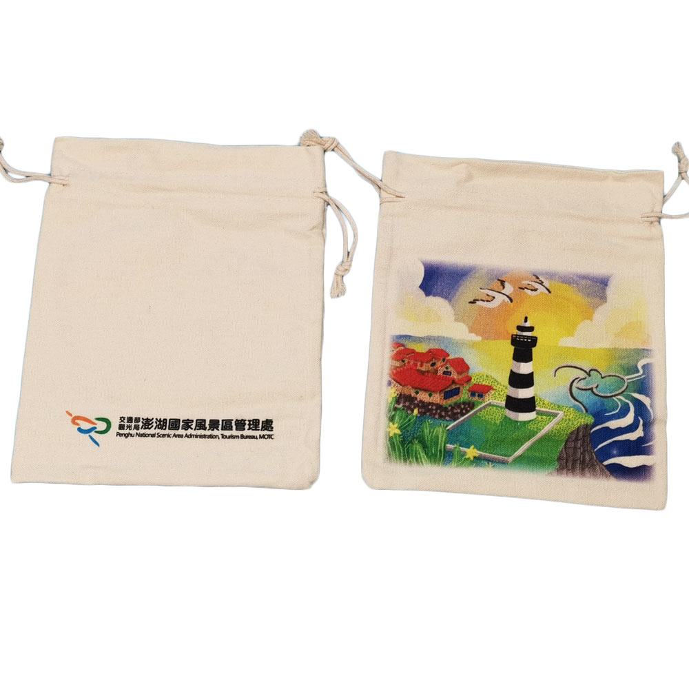 客製化禮品