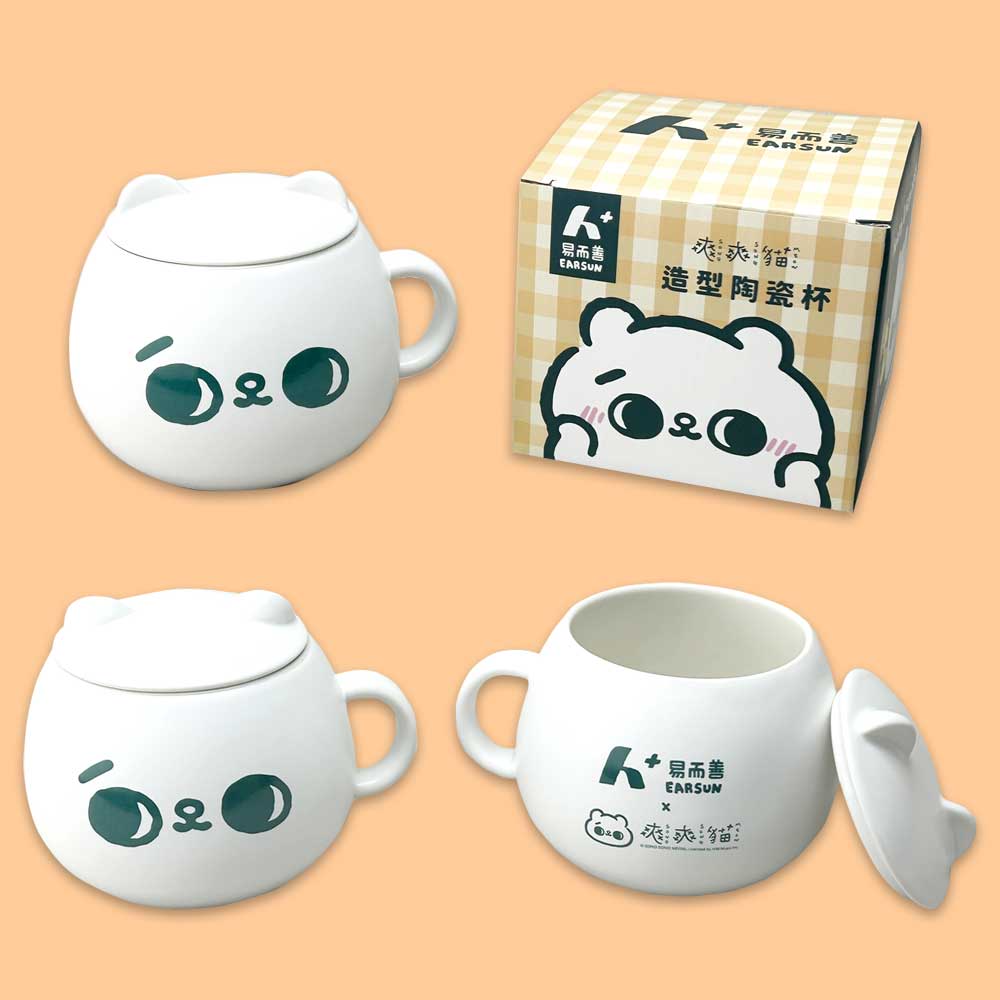 客製化禮品