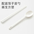 便攜帶餐具飯盒