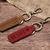 PU雙環鑰匙扣