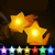 星星發光手環