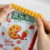 薯條造型封口夾