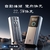 自備AC插頭快充移動電源