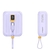 Pisen迷你自帶線移動電源