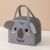 保溫保冷飯盒袋