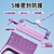 可觸屏手機防水袋