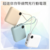 超迷你自帶線閃充移動電源（BSMI證書）