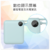 超迷你自帶線閃充移動電源（BSMI證書）