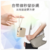 超迷你自帶線閃充移動電源（BSMI證書）