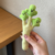 香菜公仔鑰匙扣