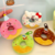 卡通甜品公仔鑰匙扣掛件