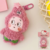 卡通公仔鑰匙扣掛件