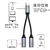 Type-C二合一耳機充電擴充器