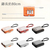 65W快充單拉伸縮數據線