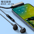 Type-C耳機充電二合一PD轉換器