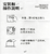 盲盒抽卡機（按壓出卡）