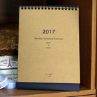 客製化牛皮紙三角月曆禮品