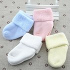 嬰兒保暖棉襪