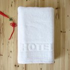 訂制酒店毛巾